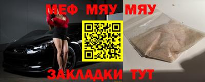 метадон Ирбит