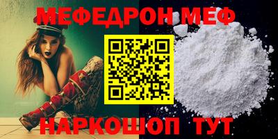метадон Ирбит