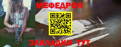MDMA Premium VHQ Изобильный