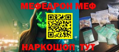 дмт Канаш