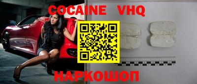 MDMA Premium VHQ Изобильный