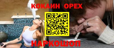 MDMA Premium VHQ Изобильный