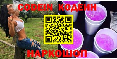 метадон Ирбит