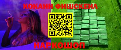 MDMA Premium VHQ Изобильный