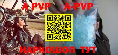 MDMA Premium VHQ Изобильный