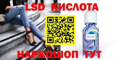 мдма Кандалакша