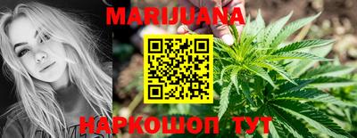 стаф Ипатово