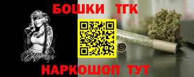 MDMA Premium VHQ Изобильный
