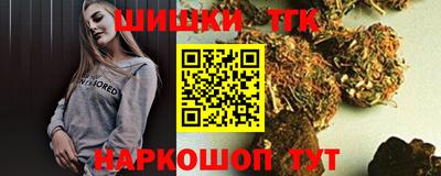 MDMA Premium VHQ Изобильный