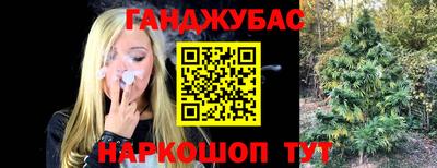 метадон Ирбит