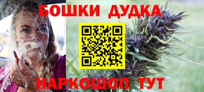 метадон Ирбит