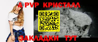 метадон Ирбит