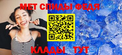 метадон Ирбит