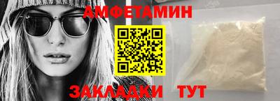 MDMA Premium VHQ Изобильный