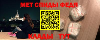 MDMA Premium VHQ Изобильный