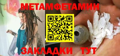 MDMA Premium VHQ Изобильный