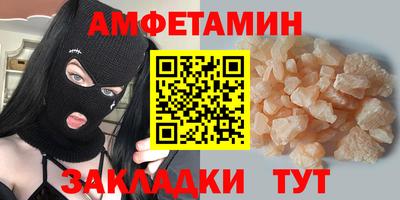 метадон Ирбит