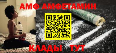 метадон Ирбит