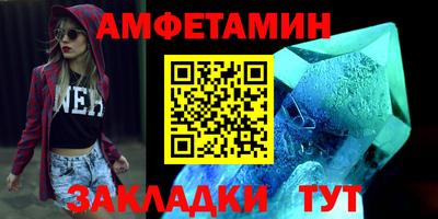MDMA Premium VHQ Изобильный