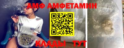 метадон Ирбит