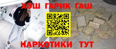 метадон Ирбит