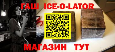метадон Ирбит