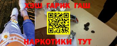метадон Ирбит