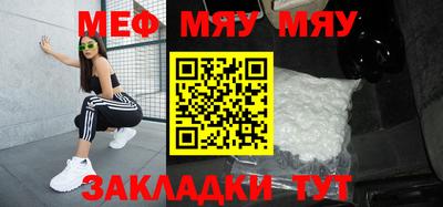 метадон Ирбит