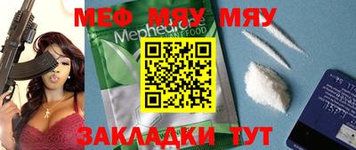 MDMA Premium VHQ Изобильный