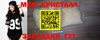 метадон Ирбит