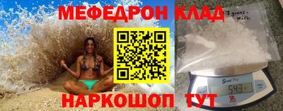 метадон Ирбит